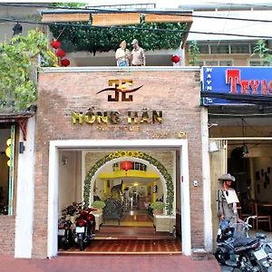 Hong Hotel